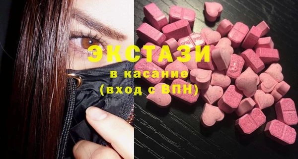 mix Вязьма